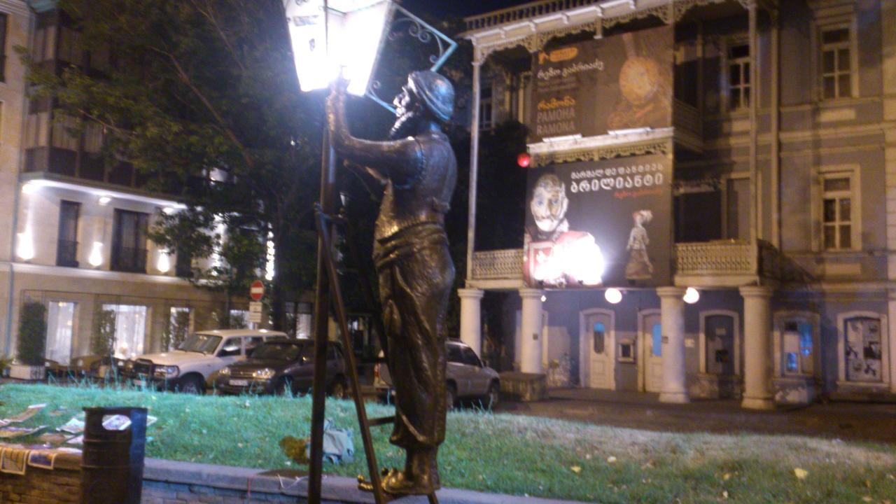 Guest House Madonna Тбилиси Екстериор снимка